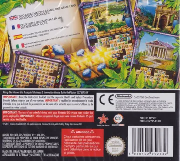 Double Pack - Cradle of Rome + Cradle of Egypt (Europe) (En,Fr,Es,It) box cover back